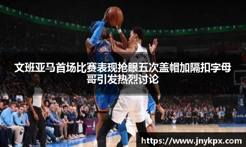 vsport体育在线官网