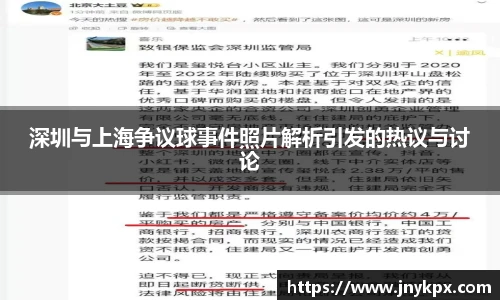 vsport体育在线官网
