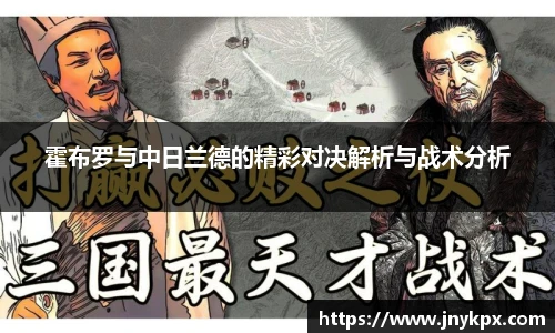 vsport体育在线官网