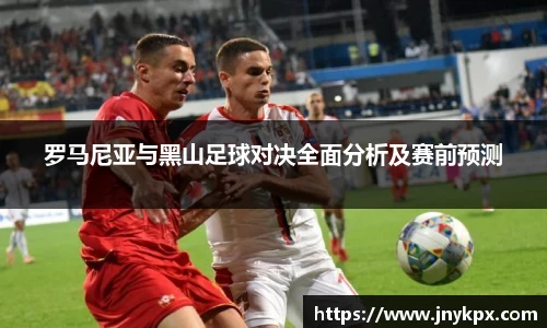 vsport体育在线官网