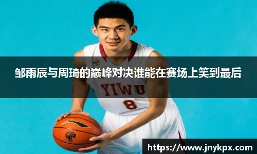 vsport体育在线官网